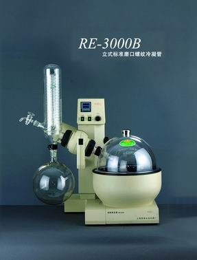 上海亞榮旋轉(zhuǎn)蒸發(fā)器RE-3000B