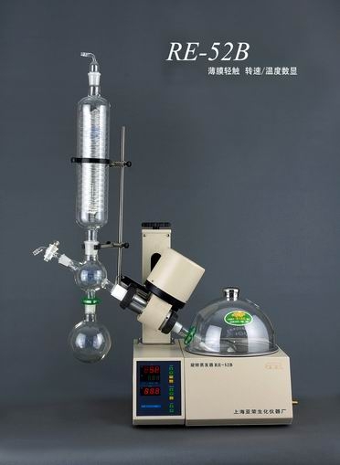 上海亞榮旋轉蒸發(fā)器RE-52B