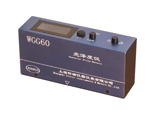 上海昕瑞光澤度計(jì)WGG60