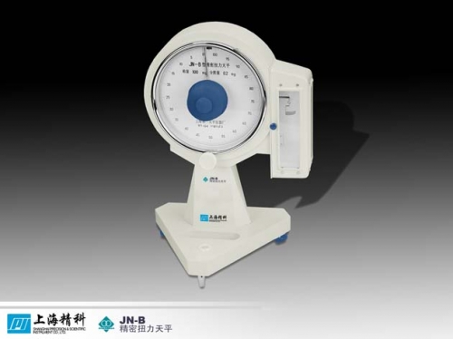 上海精科精密扭力天平JN-B-100（已停產(chǎn)）