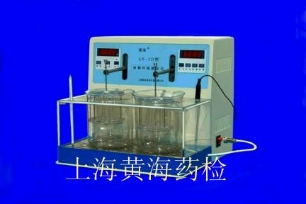 上海黃海藥檢智能崩解時(shí)限測(cè)定儀LB-2D