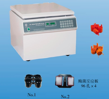 安徽中科中佳低速離心機(jī)LC-4016