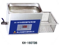 昆山禾創(chuàng)臺(tái)式高頻數(shù)控超聲波清洗器KH-500TDV