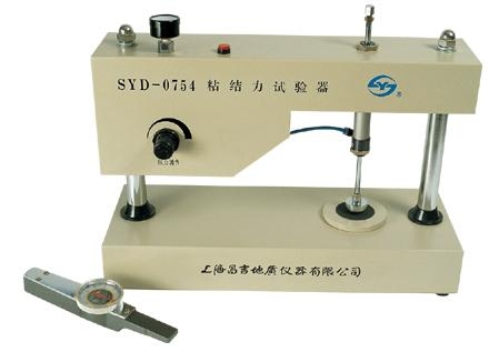 上海昌吉乳化瀝青粘結(jié)力試驗(yàn)器SYD-0754