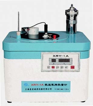 上海昌吉氧彈式熱量計XRY-1A