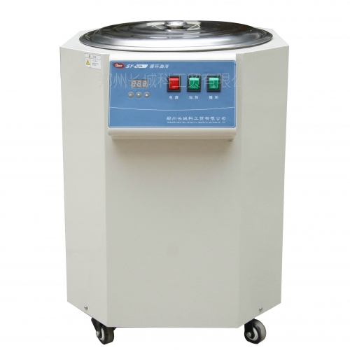 鄭州長(zhǎng)城科工貿(mào)電熱恒溫循環(huán)油浴SY-X2  10L（已停產(chǎn)）