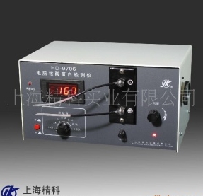 上海精科實(shí)業(yè)電腦核酸蛋白檢測儀HD-9706