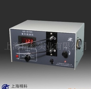 上海精科實業(yè)紫外檢測儀HD-9705