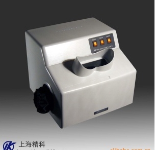 上海精科實(shí)業(yè)暗箱式三用紫外分析儀WFH-203B