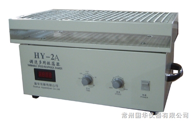 常州國華調(diào)速多用振蕩器HY-2A 測速數(shù)顯