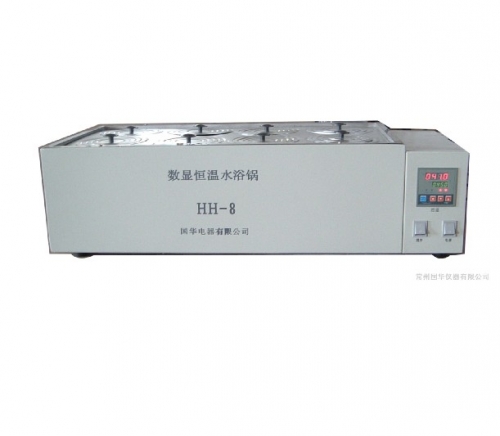常州國華數(shù)顯恒溫循環(huán)水浴鍋HH-8 雙列八孔