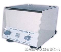常州國(guó)華高速臺(tái)式電動(dòng)離心機(jī)TGL-16