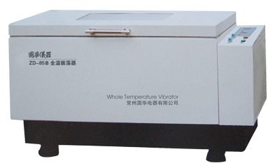 常州國華微電腦大容量恒溫?fù)u床ZD-85A
