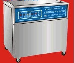 昆山舒美超聲波清洗器KQ-AS3000VDE 雙頻(已停產(chǎn))