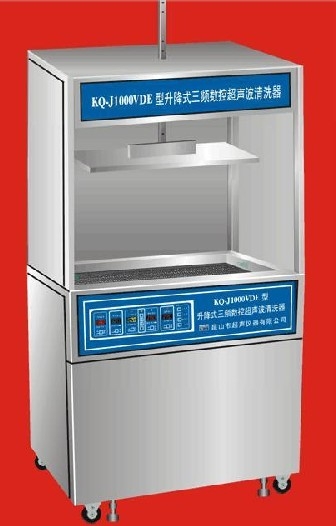 昆山舒美超聲波清洗器KQ-AJ8000VDE  雙頻（已停產(chǎn)）