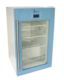 北京福意聯(lián)2-8℃藥品冷藏箱FYL-YS-88L