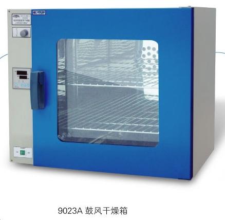 上海躍進臺式鼓風(fēng)干燥箱HGZF-9053（原型號GZX-GF-MBS-1(9053A)）