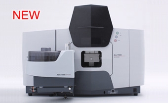 日本島津原子吸收分光光度計AA-7000(已停產(chǎn))