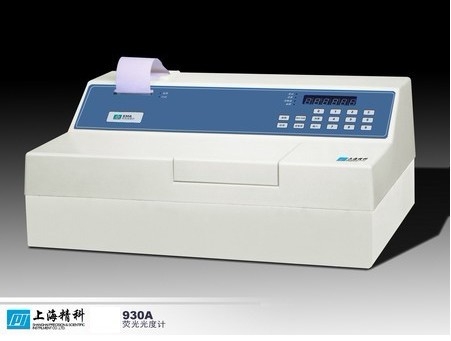 上海精科熒光分光光度計930A(已停產(chǎn))