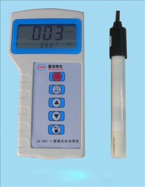 北京嘉信恒生便攜式電導(dǎo)率分析儀 JX-801-1