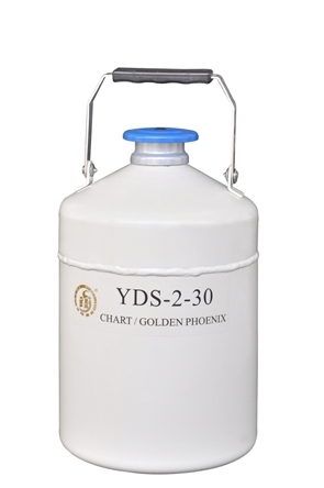 成都金鳳貯存型液氮生物容器（?。℡DS-2-30