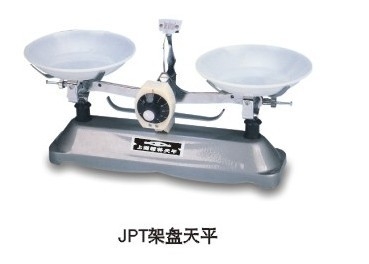 上海精科架盤天平JPT-2C【停產(chǎn)】