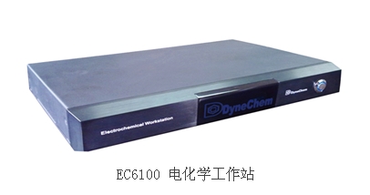 上海恒平電化學(xué)工作站EC6100