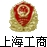 上海精科原子吸收分光光度計(jì)AA370MC