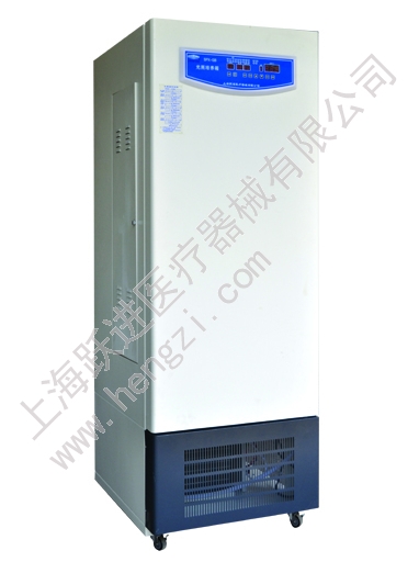 上海躍進(jìn)光照培養(yǎng)箱HGZ-500（原型號(hào)SPX-500GB）（可編程）（數(shù)碼管顯示）