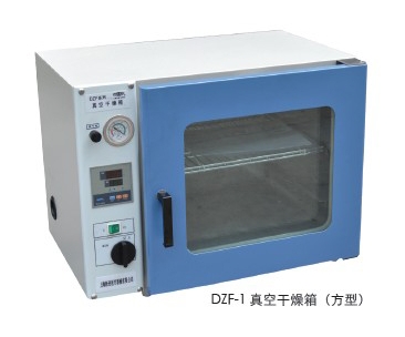 上海躍進(jìn)真空干燥箱HZK-50（原型號DZF-1B）（不銹鋼膽）（方形）