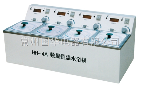 常州國華數(shù)顯單控單列水浴鍋HH-4A