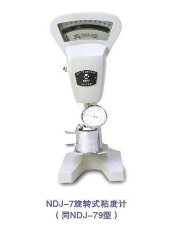 上海精科旋轉(zhuǎn)式粘度計(jì)NDJ-7【停產(chǎn)】