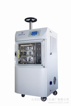 北京四環(huán)LGJ-15H型原位冷凍干燥機(jī)