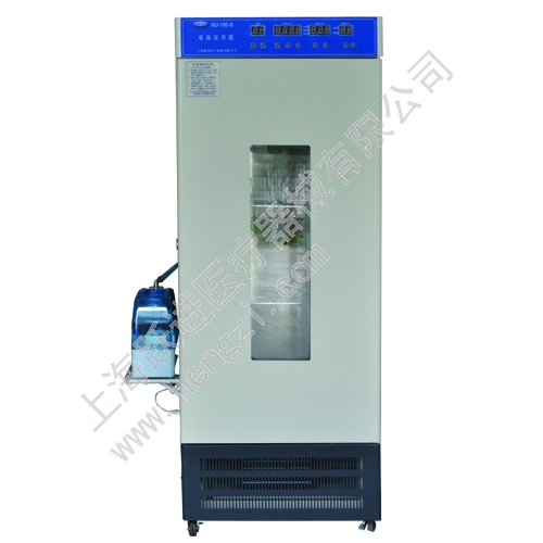 上海躍進(jìn)霉菌培養(yǎng)箱HMJ-II-300（原型號(hào)MJ-300-II）