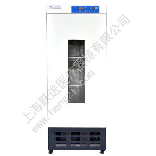 上海躍進(jìn)藥品冷藏箱HYL-350（原型號(hào)YLX-350）（數(shù)碼管顯示）（自動(dòng)化霜）