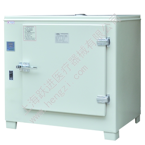 上海躍進(jìn)隔水式電熱恒溫培養(yǎng)箱HGPN-50（原型號(hào)PYX-DHS.350-BS）
