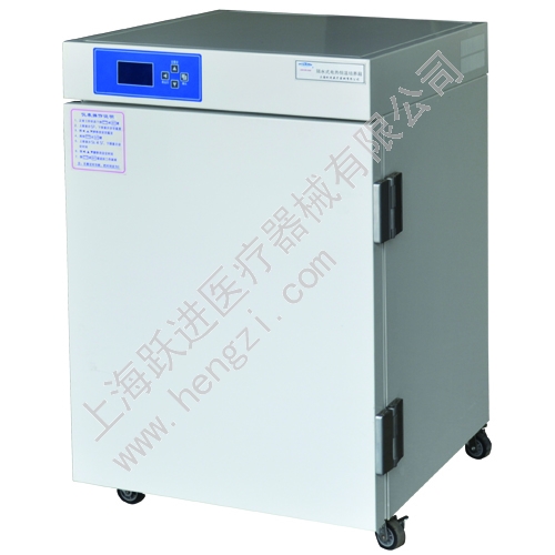 上海躍進(jìn)隔水式電熱恒溫培養(yǎng)箱PYX-DHS.500-BY