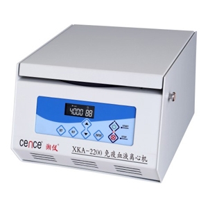 湖南湘儀免疫血液離心機(jī)XKA-2200