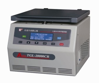 上海安亭高速臺(tái)式冷凍離心機(jī)TGL-20000-CR