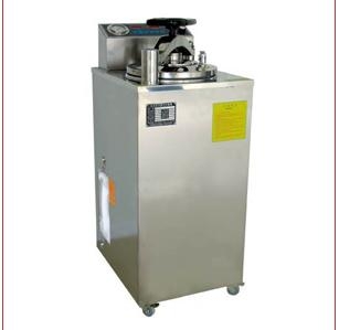 上海博迅立式壓力蒸汽滅菌器內循環(huán)醫(yī)用型YXQ-LS-70A