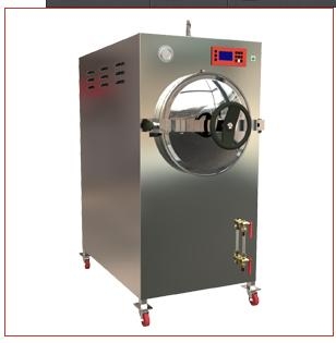 上海博迅臥式圓形壓力滅菌器(橫擔結(jié)構(gòu))BXW-200SD-A