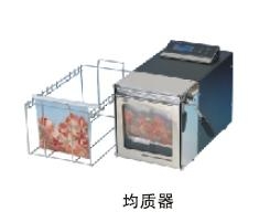 天津恒奧生物樣品均質(zhì)器HBR-24