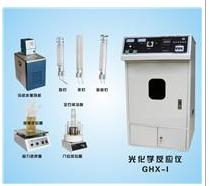上海嘉鵬光化學(xué)反應(yīng)儀GHX-A
