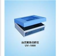 上海嘉鵬臺(tái)式紫外分析儀UV-1000