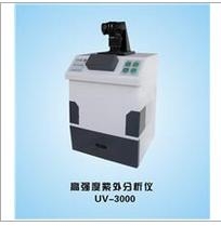 上海嘉鵬高強(qiáng)度紫外分析儀UV-3000