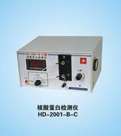 上海嘉鵬核酸蛋白檢測(cè)儀HD-7N