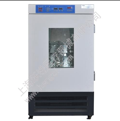 上海躍進(jìn)多功能培養(yǎng)箱（三功能）CCI-1-160