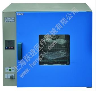上海躍進(jìn)鼓風(fēng)干燥箱 -III  (液晶顯示）GZX-GF101-4-BS-III（BPG系列）【停產(chǎn)】