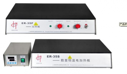 上?；厶╇姛岷銣丶訜岚錏R-30S