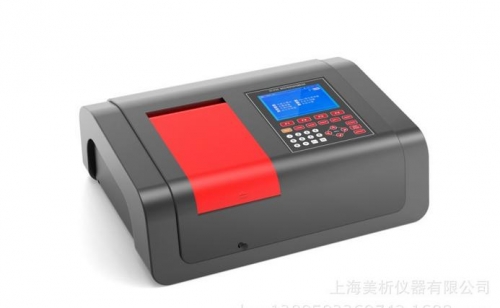 美析中國紫外可見分光光度計(jì)UV-1700PC
